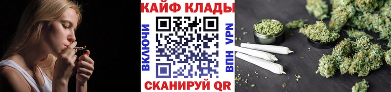 Все наркотики Суровикино A PVP  МЕФ  Канабис 