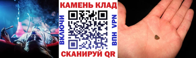 МЕГА вход  Суровикино  ГАШИШ ice o lator 
