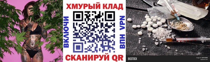 где купить наркотик  Суровикино  ГЕРОИН герыч 