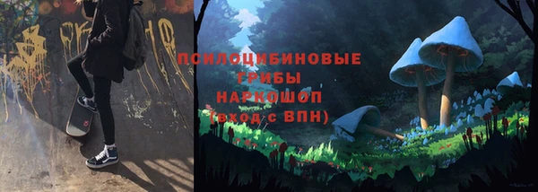дистиллят марихуана Абдулино
