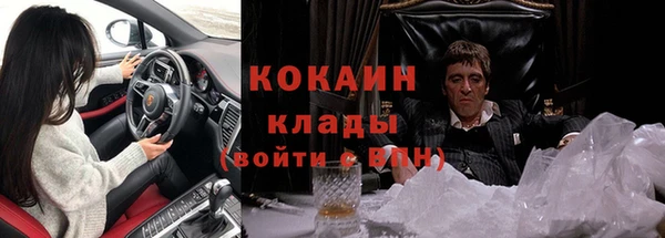 дурь Абаза
