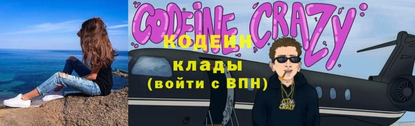 дурь Абаза