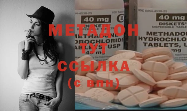 героин Алексин