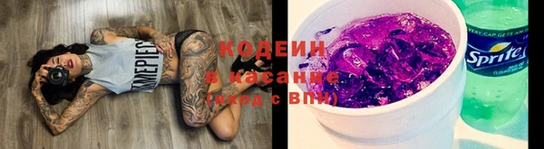 дурь Абаза