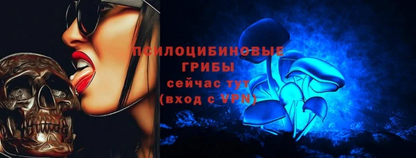 дистиллят марихуана Абдулино