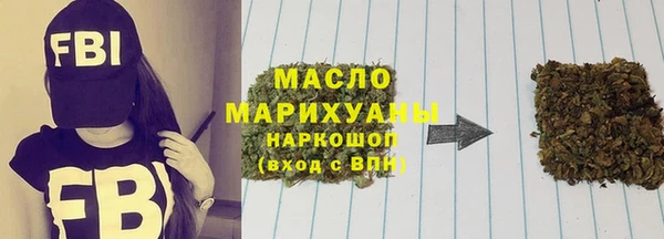 дурь Абаза