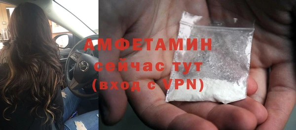 дистиллят марихуана Абдулино