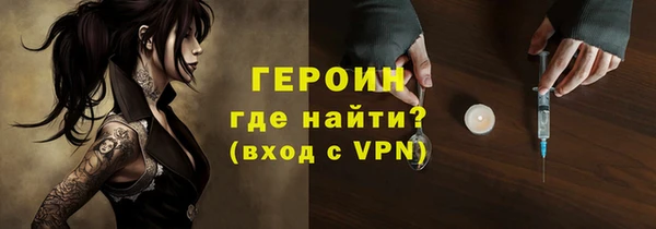дистиллят марихуана Абдулино