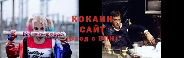 каннабис Семёнов