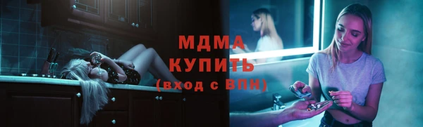 дурь Абаза