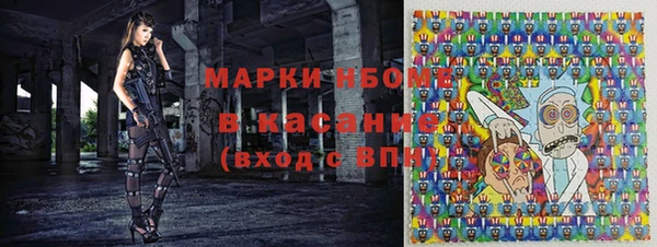 дурь Абаза