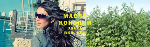 меф Семилуки