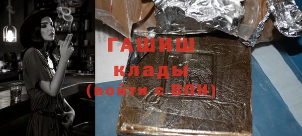 дурь Абаза