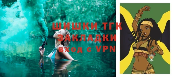 дурь Абаза