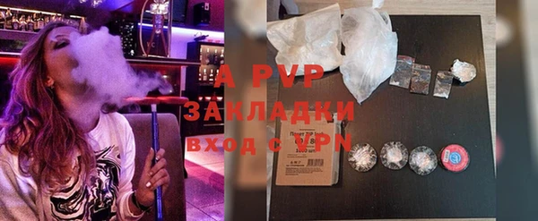 дурь Абаза