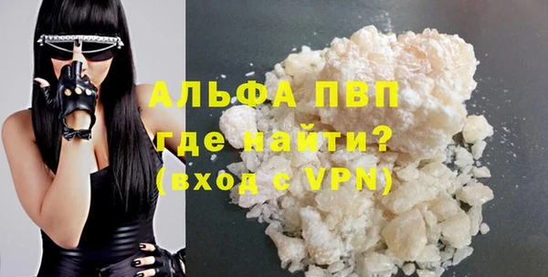 дурь Абаза