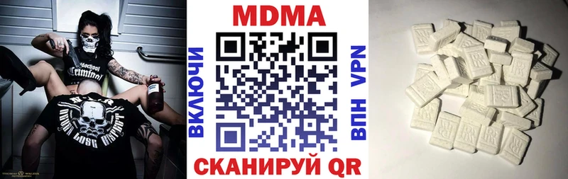 MDMA crystal Суровикино