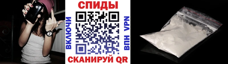 где продают   Суровикино  Метамфетамин мет 