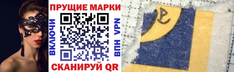 KRAKEN   сколько стоит  Суровикино  Марки N-bome 1500мкг 