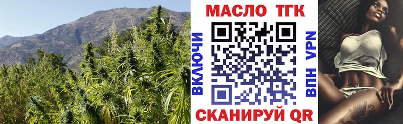 МЕГА как войти  Суровикино  ТГК Wax  сколько стоит 